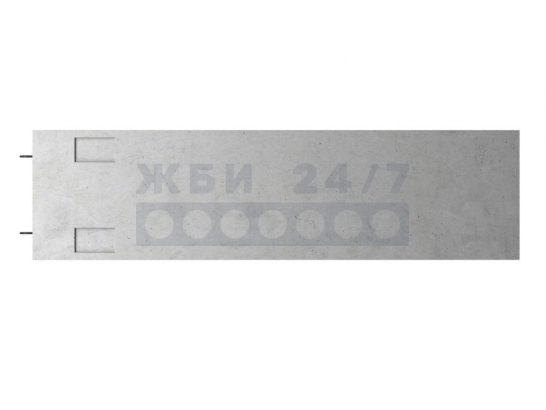 БВ 28.9.5-1