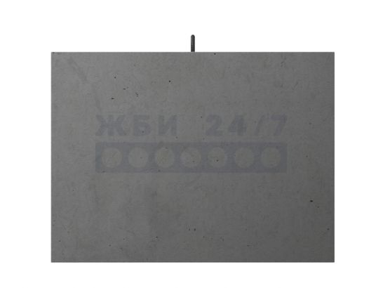 ФБС-8-4-6