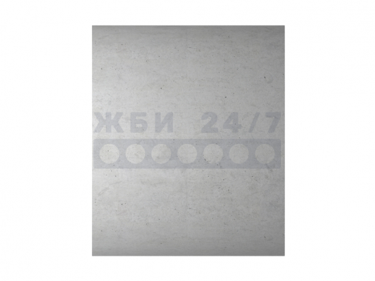 ЗК3.100